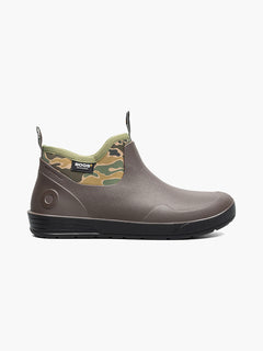 CHOCOLATE MULTI (73471-207)